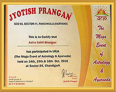 Award