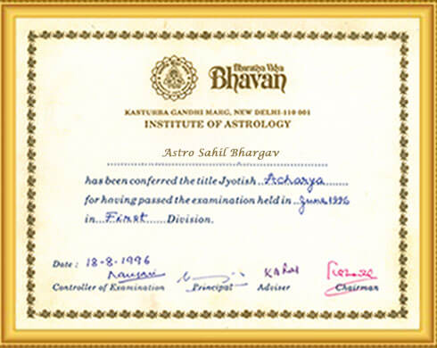 Award